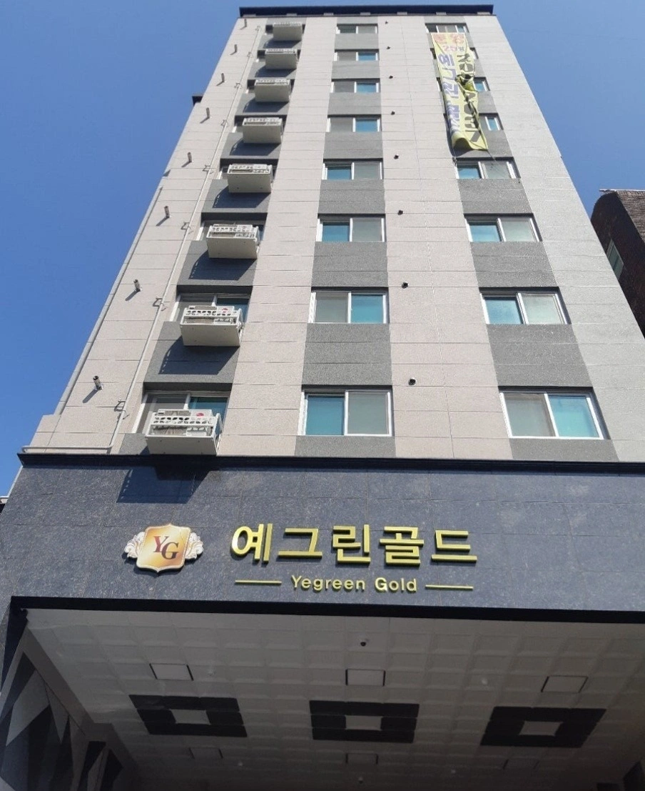 매물 썸네일