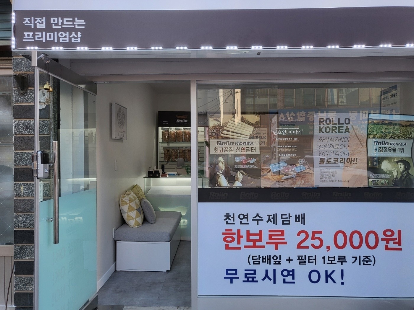 매물 썸네일