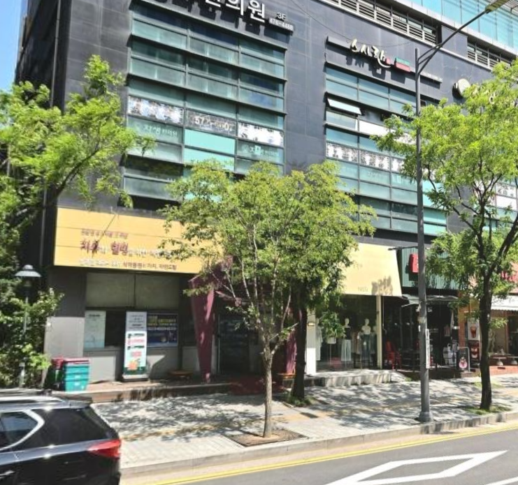 매물 썸네일