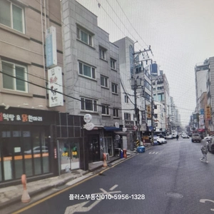 매물 썸네일