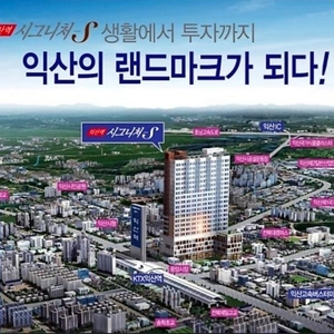 매물 썸네일
