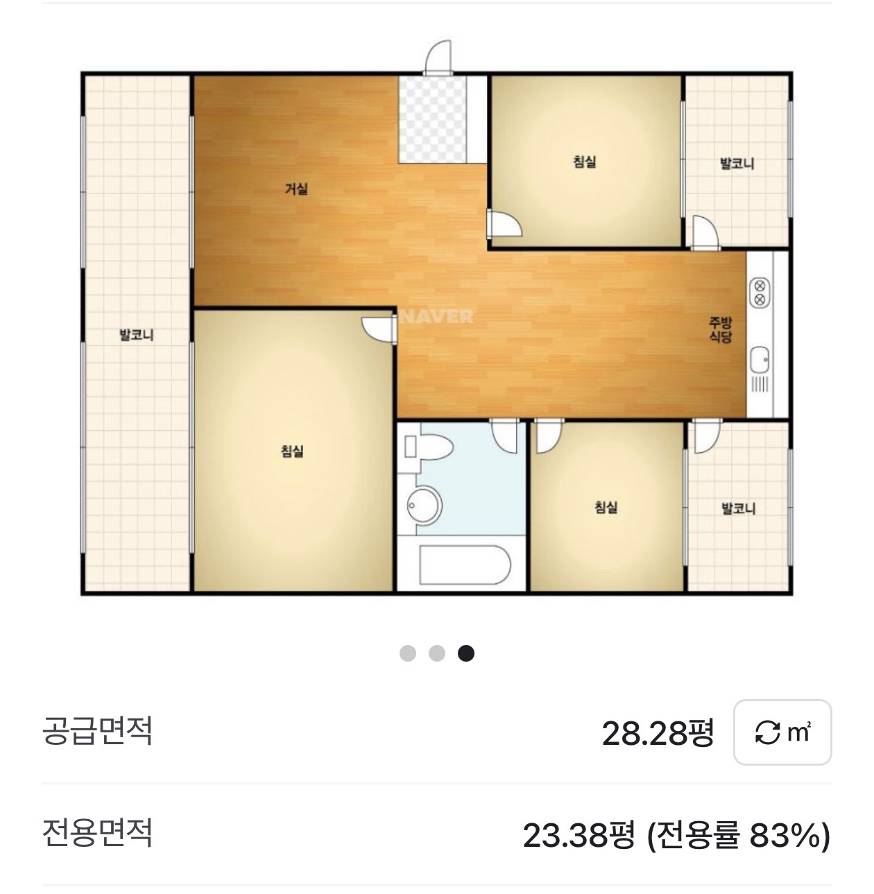 평면도