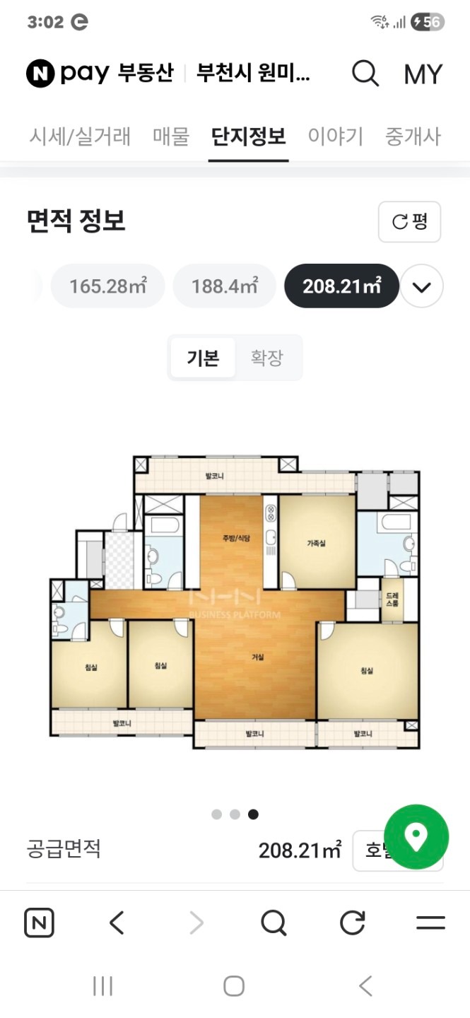 평면도