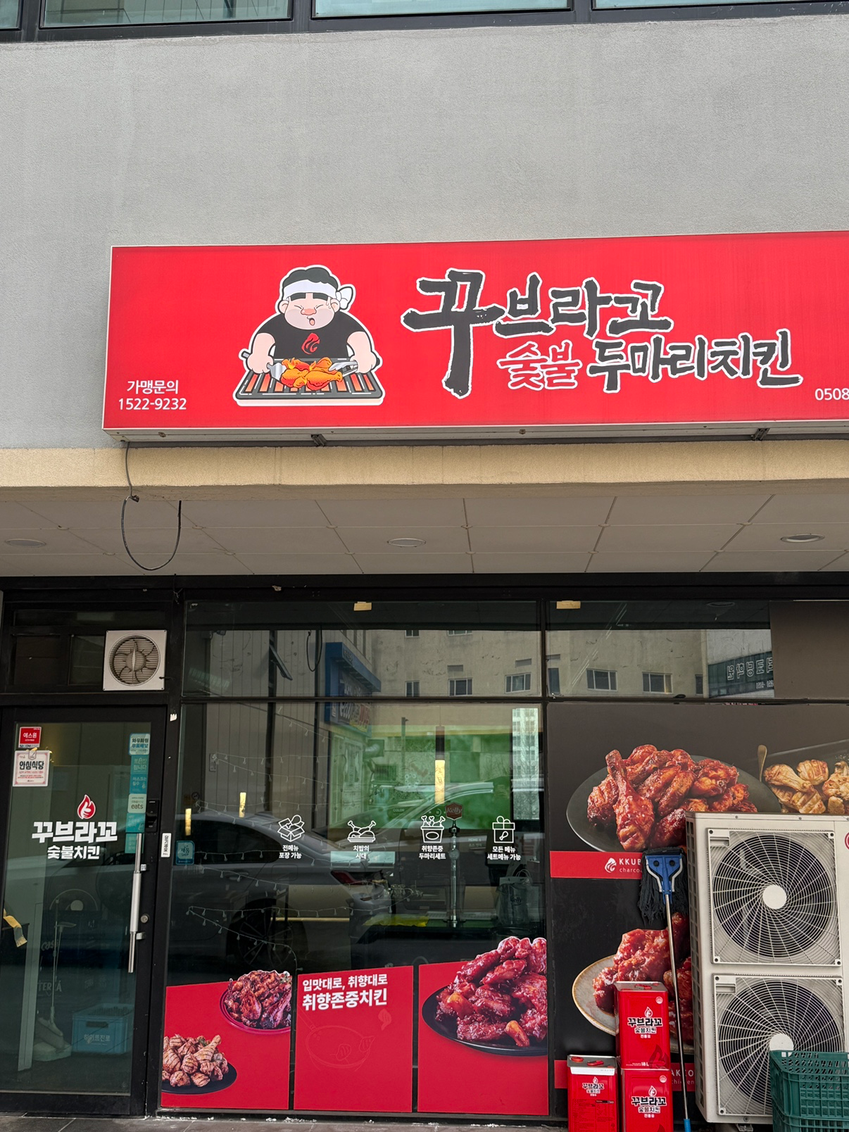 매물 썸네일