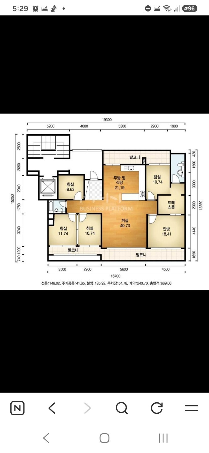 평면도