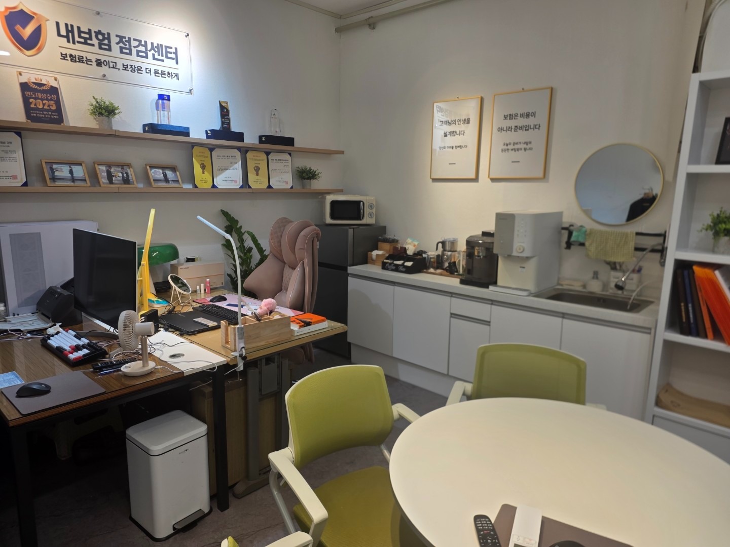 평면도