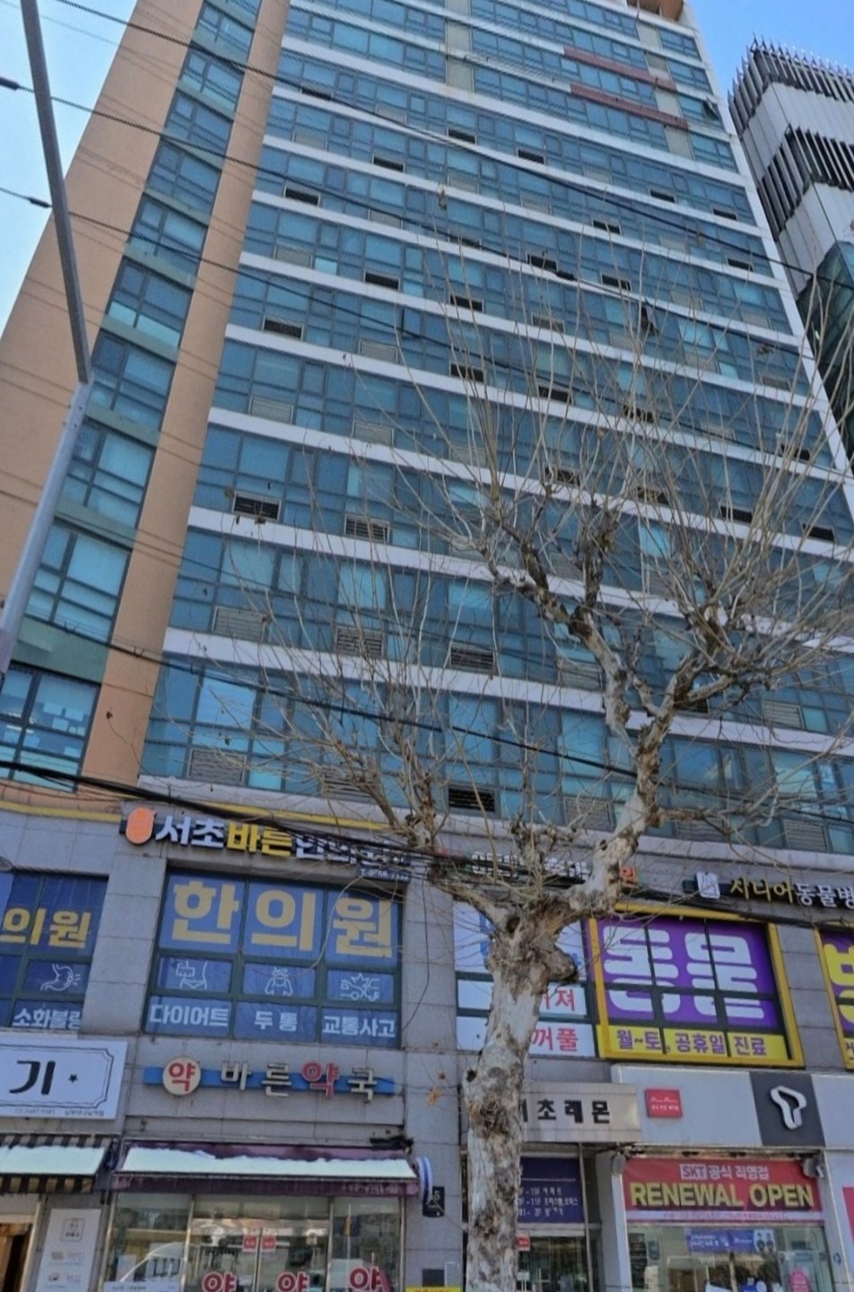 매물 썸네일