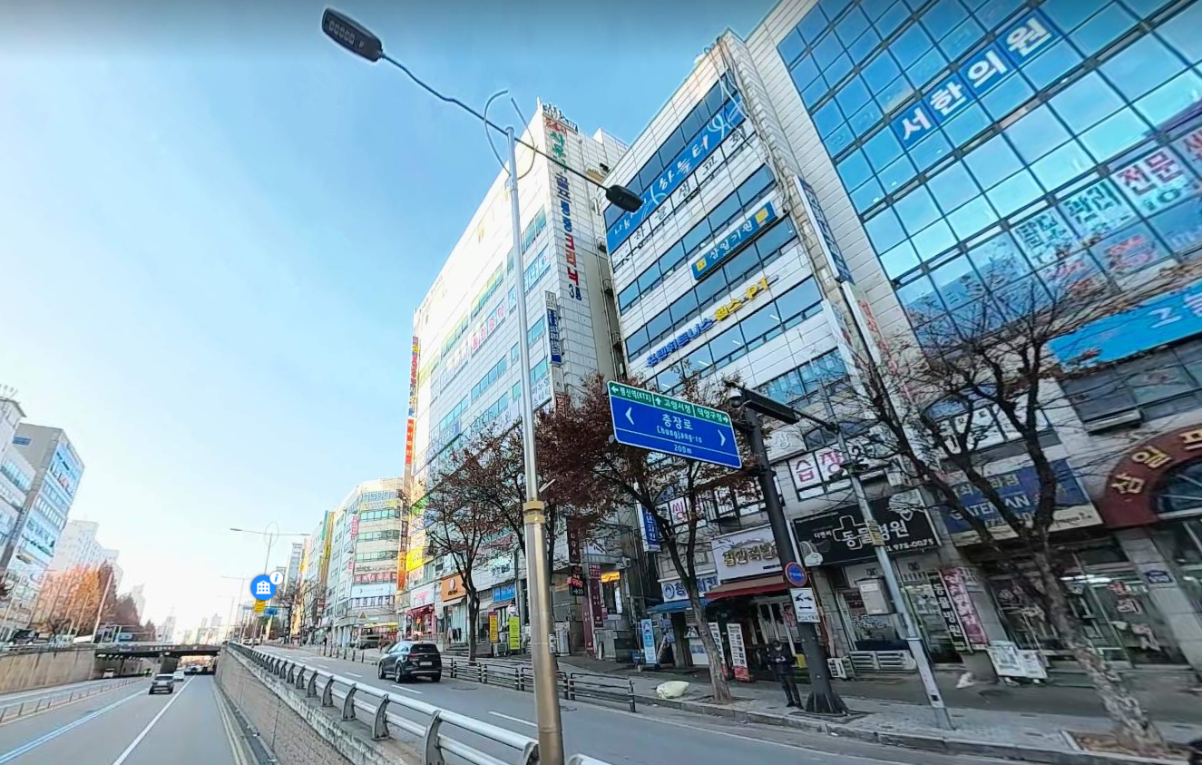 매물 썸네일