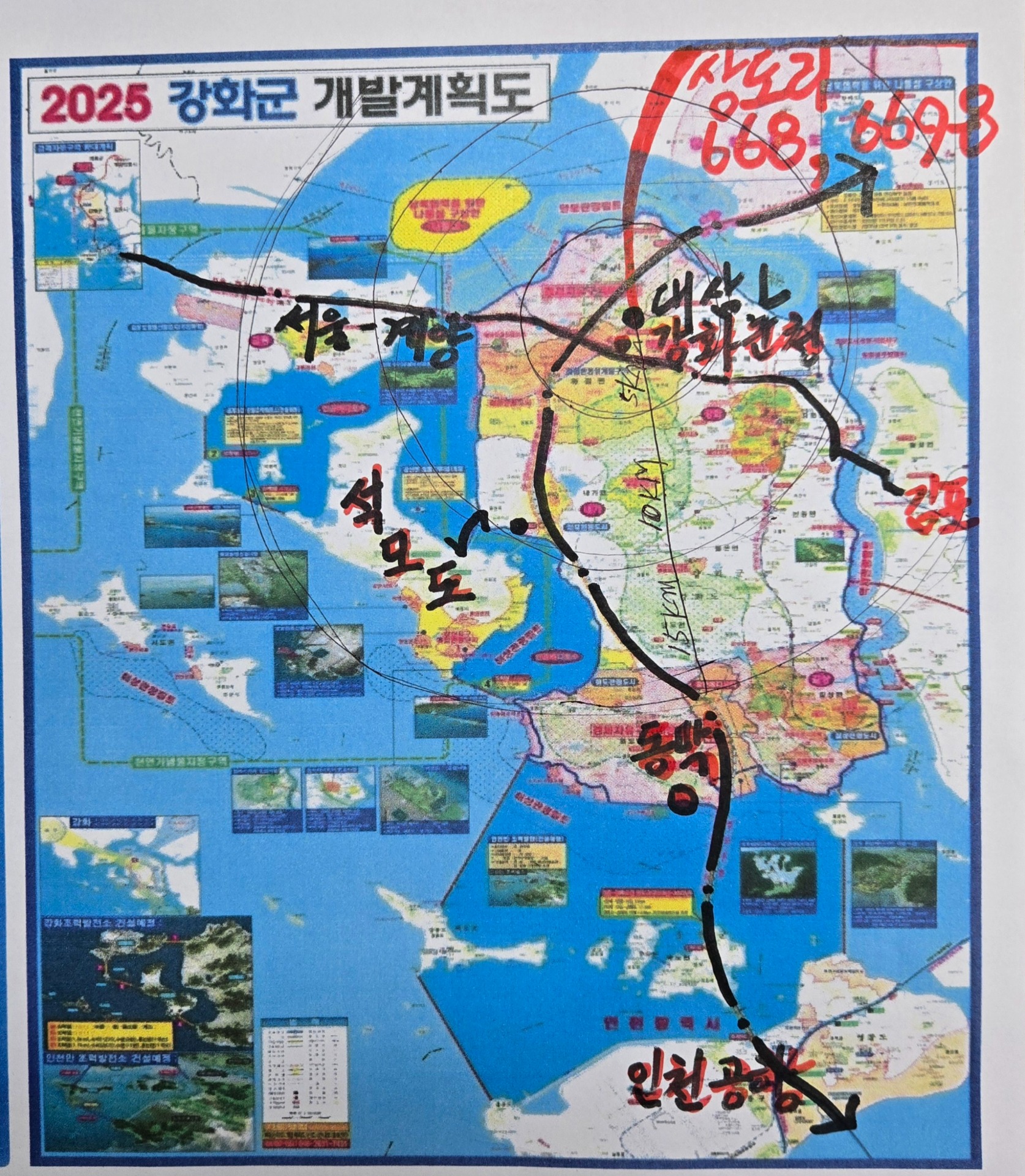 평면도