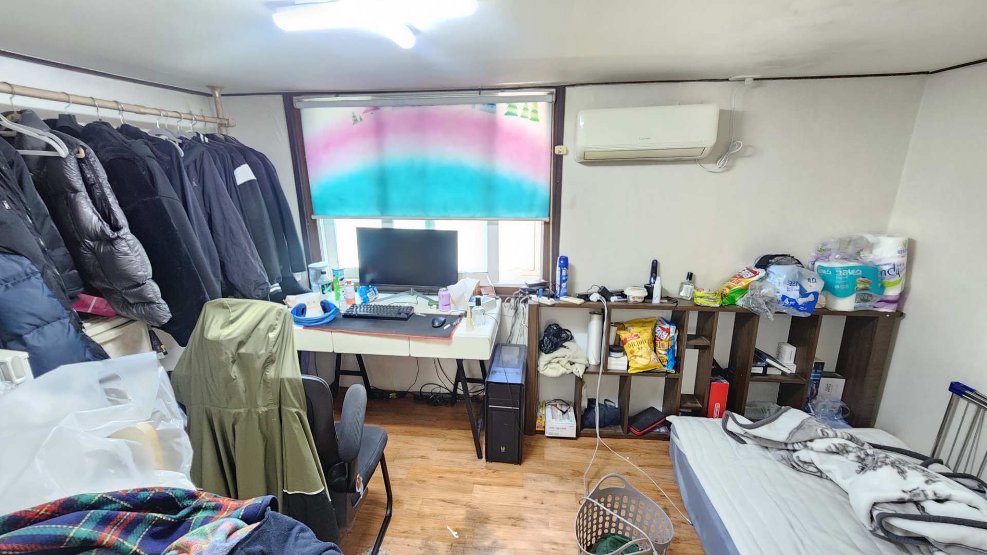 매물 썸네일