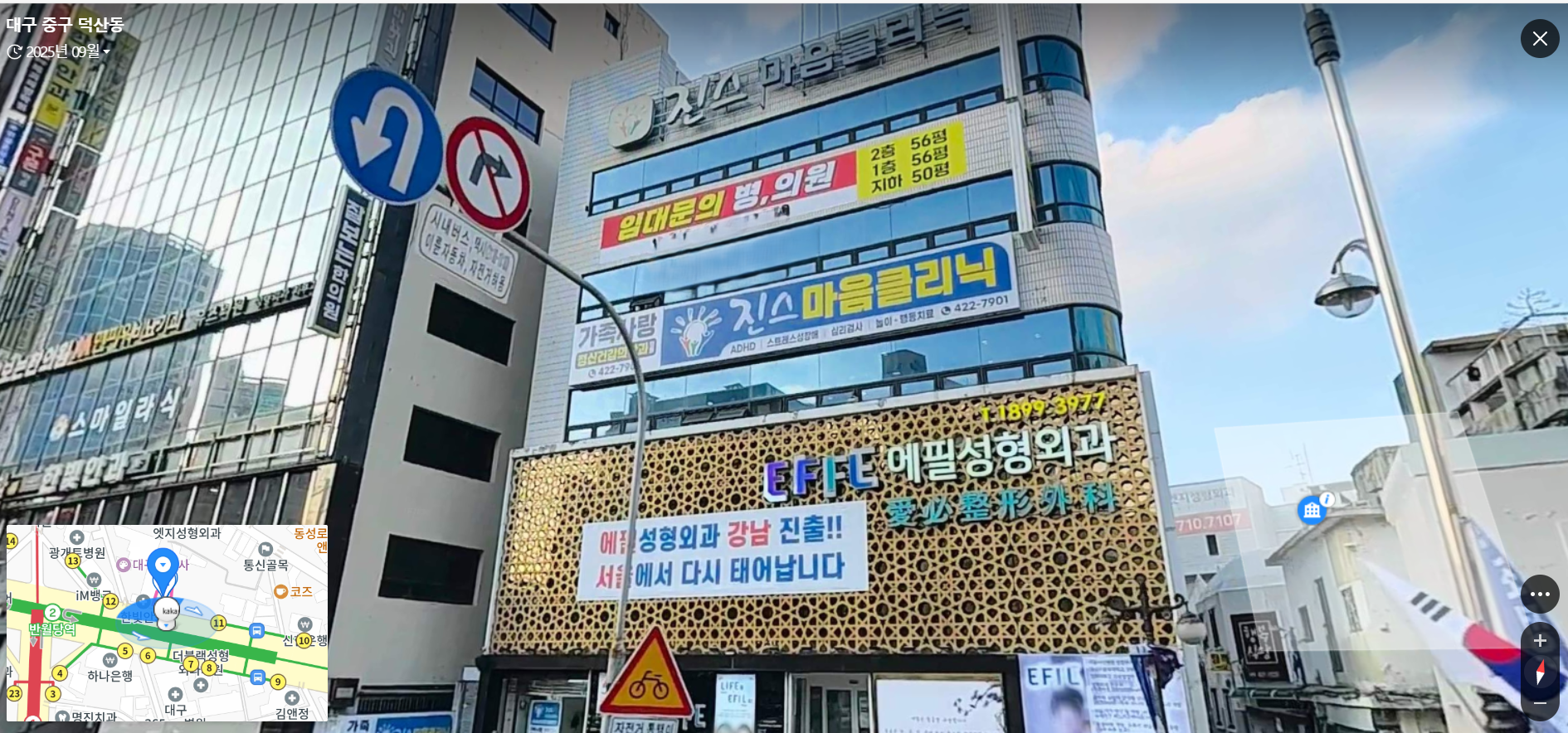 매물 썸네일
