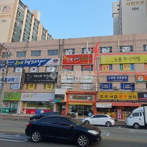 매물 썸네일