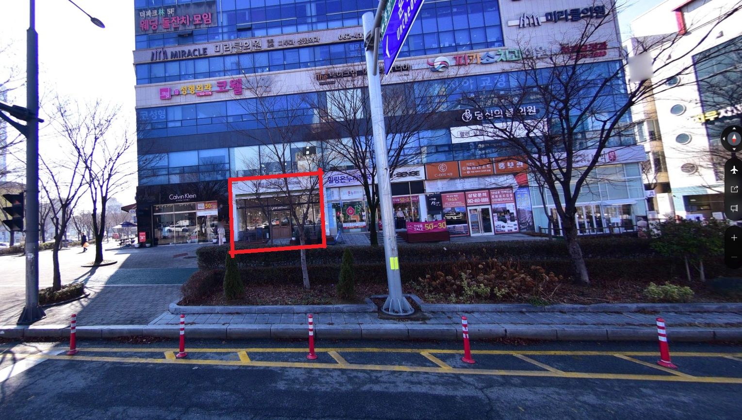 매물 썸네일