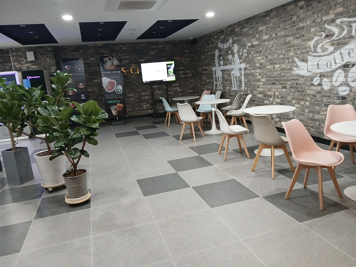 카페