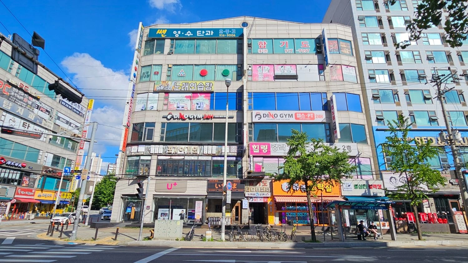 매물 썸네일