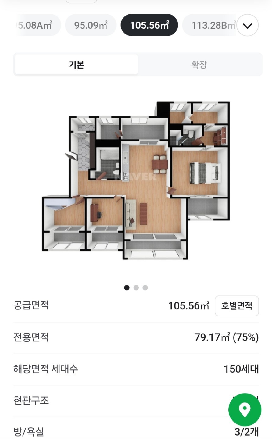 평면도