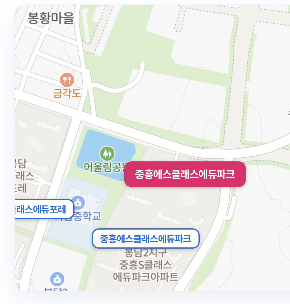 매물 썸네일