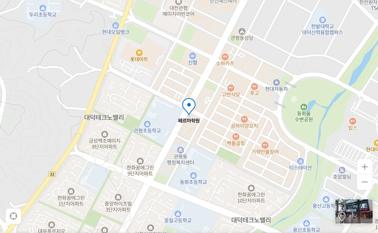 매물 썸네일