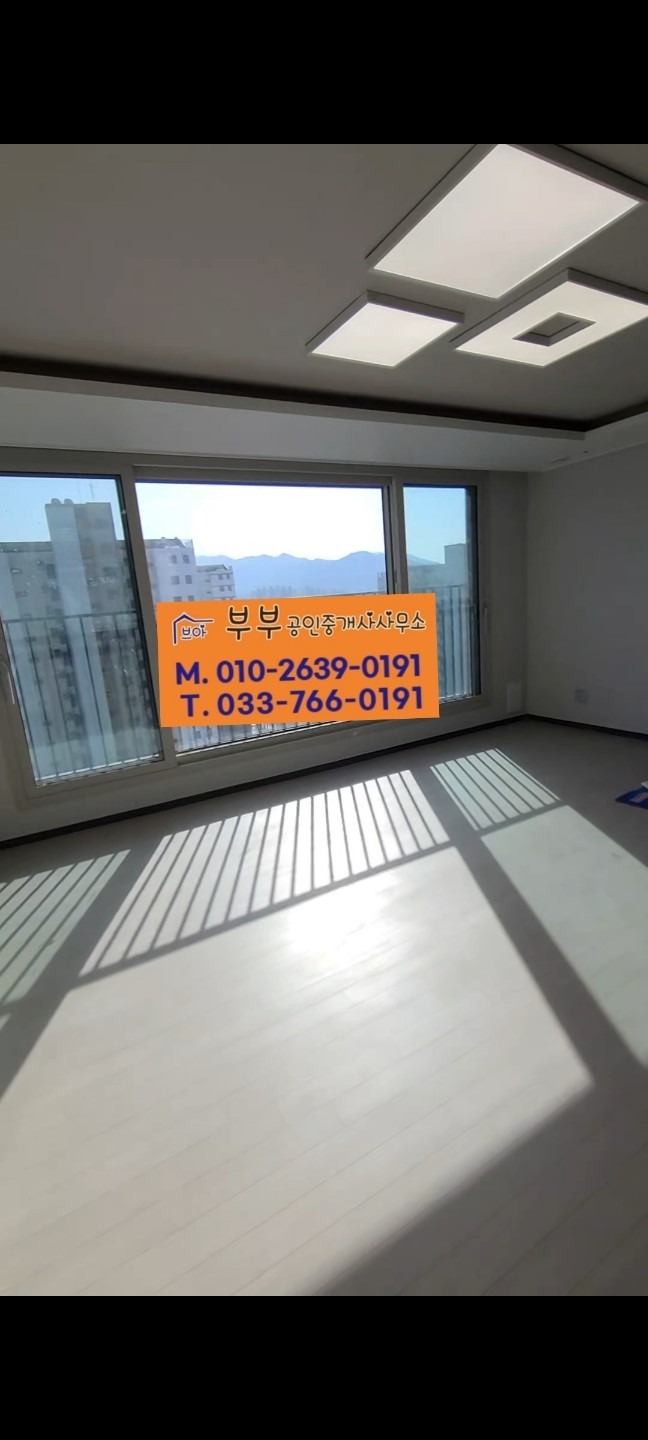 평면도