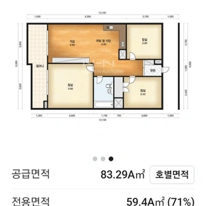 매물 썸네일
