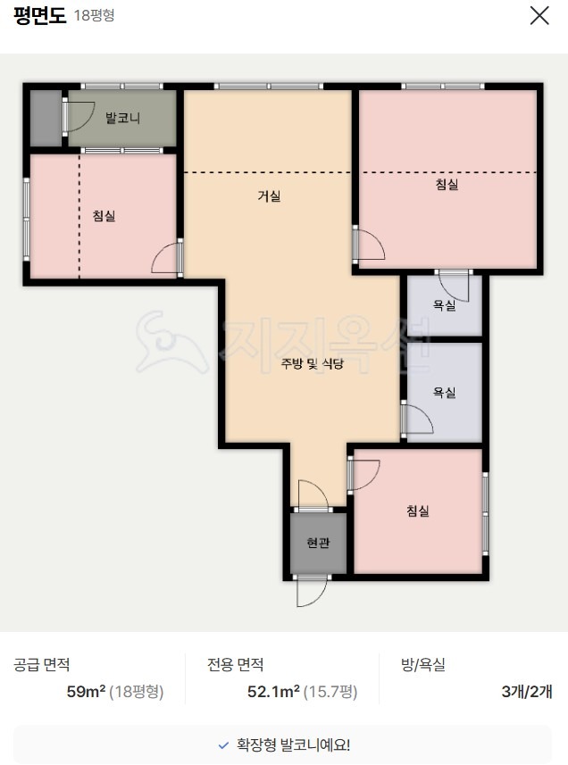 평면도