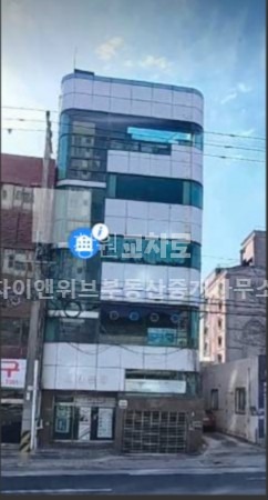 매물 썸네일