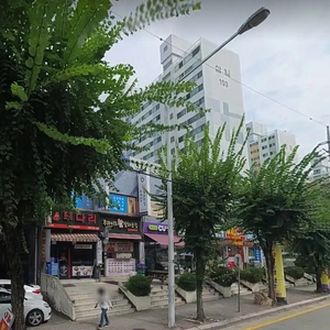 매물 썸네일