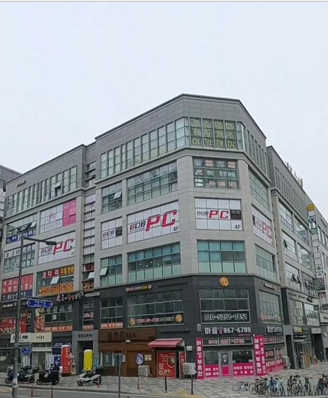 매물 썸네일
