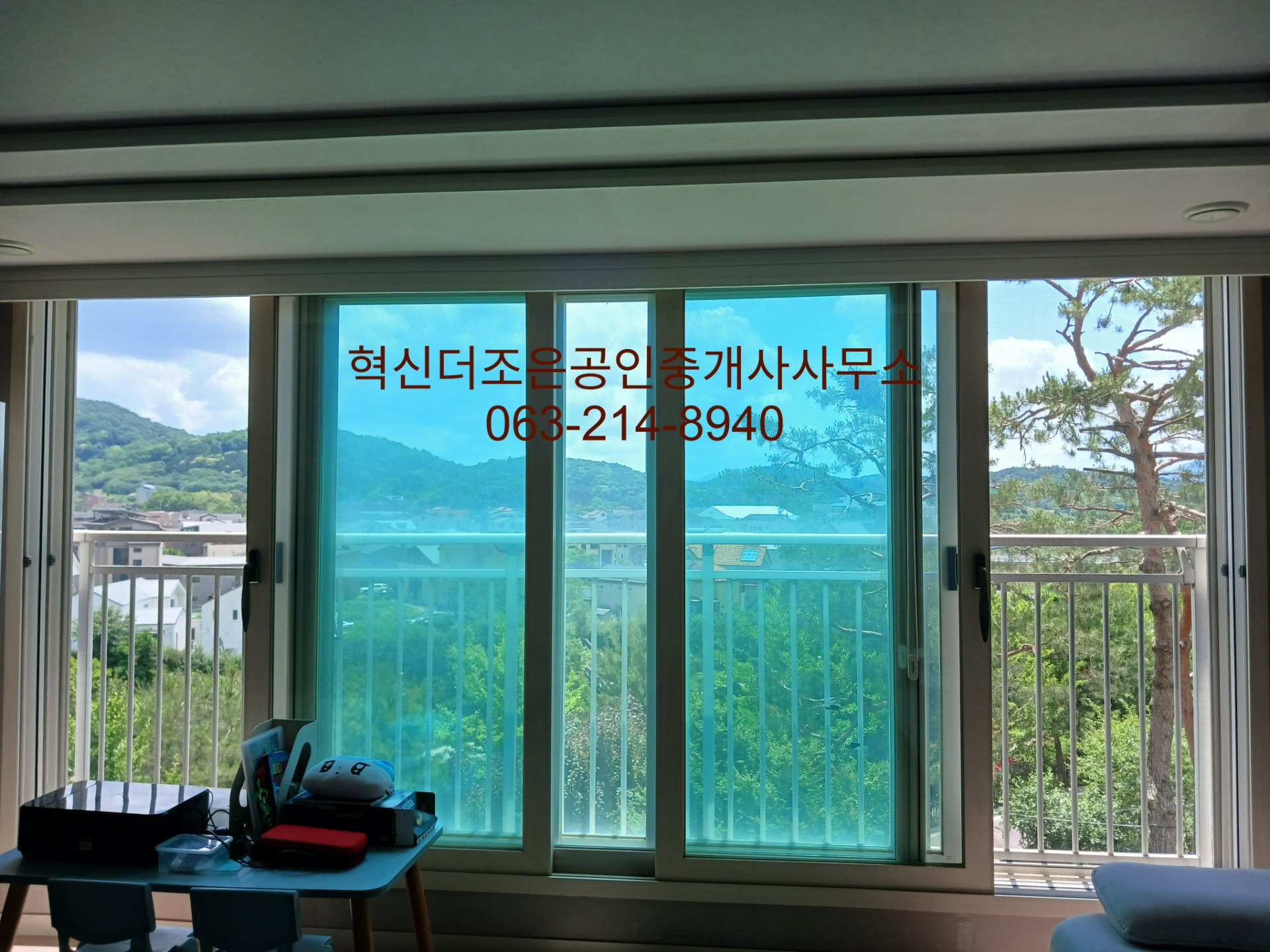 매물 썸네일