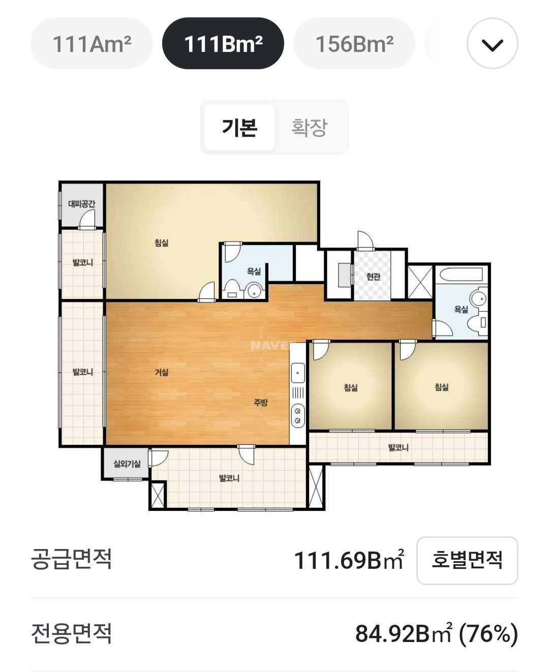 평면도