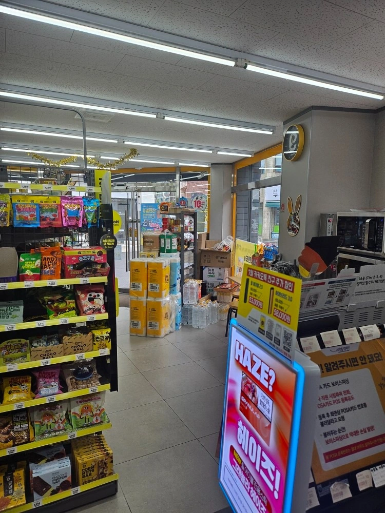 평면도