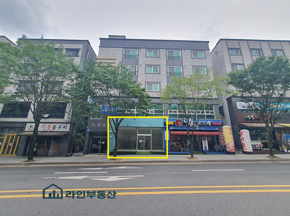 매물 썸네일