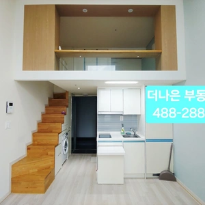 매물 썸네일