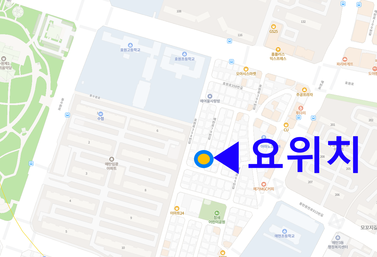 매물 썸네일