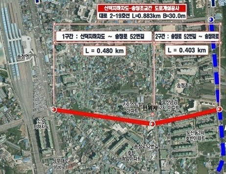 평면도