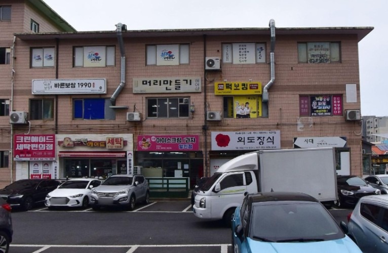 매물 썸네일