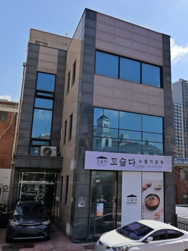 매물 썸네일