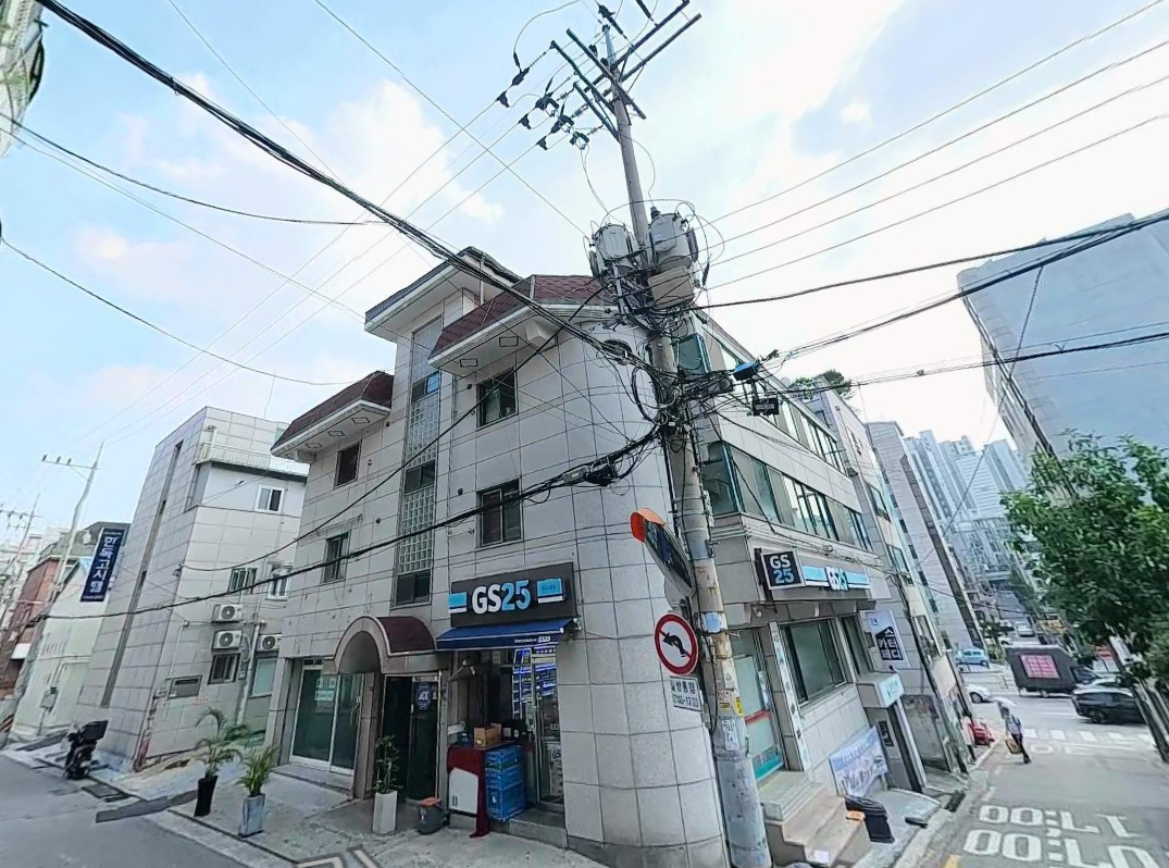 매물 썸네일