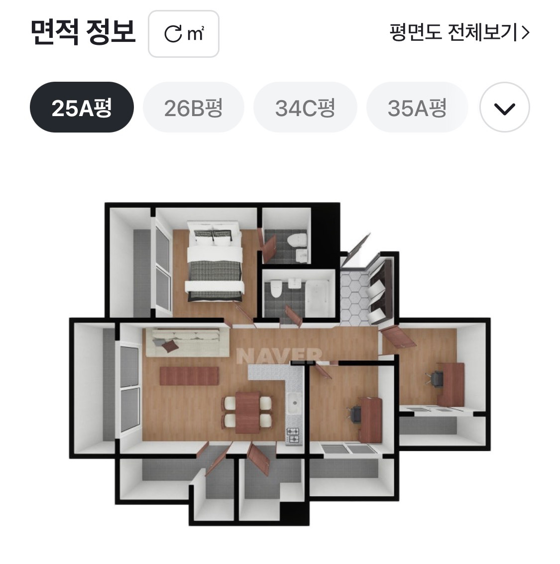 평면도