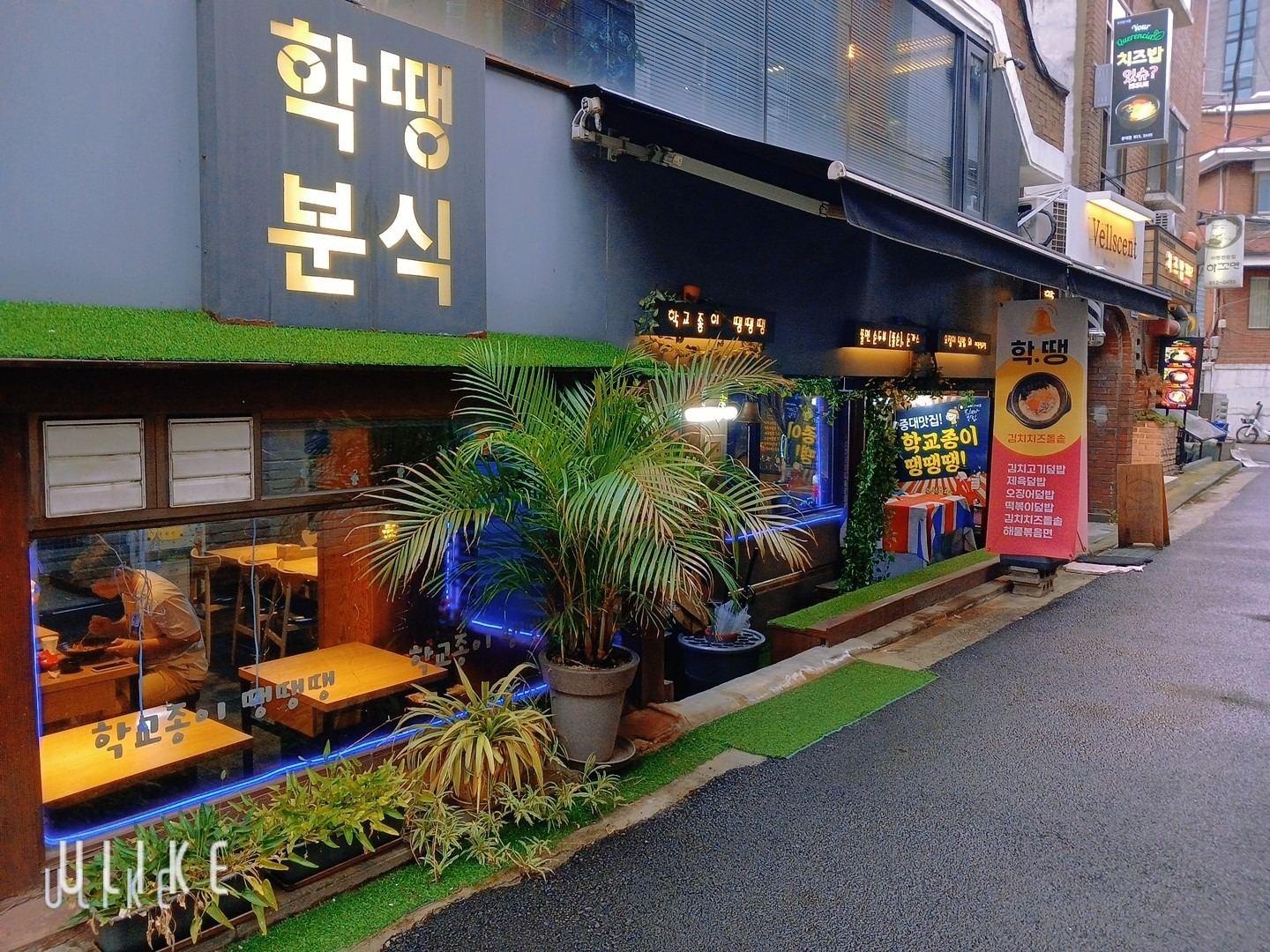 매물 썸네일