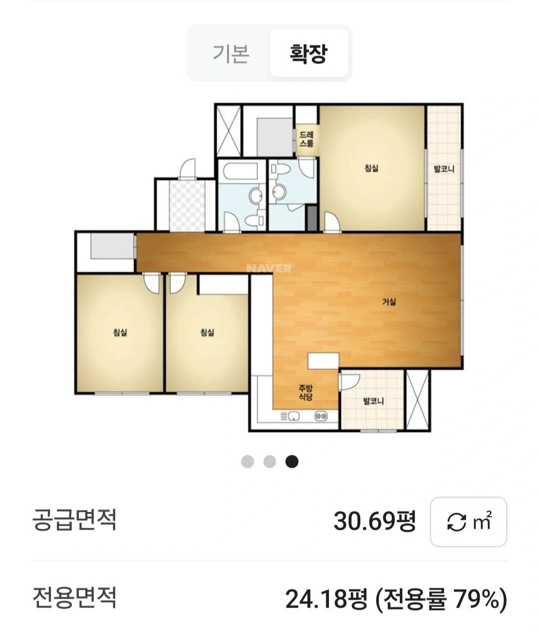 평면도