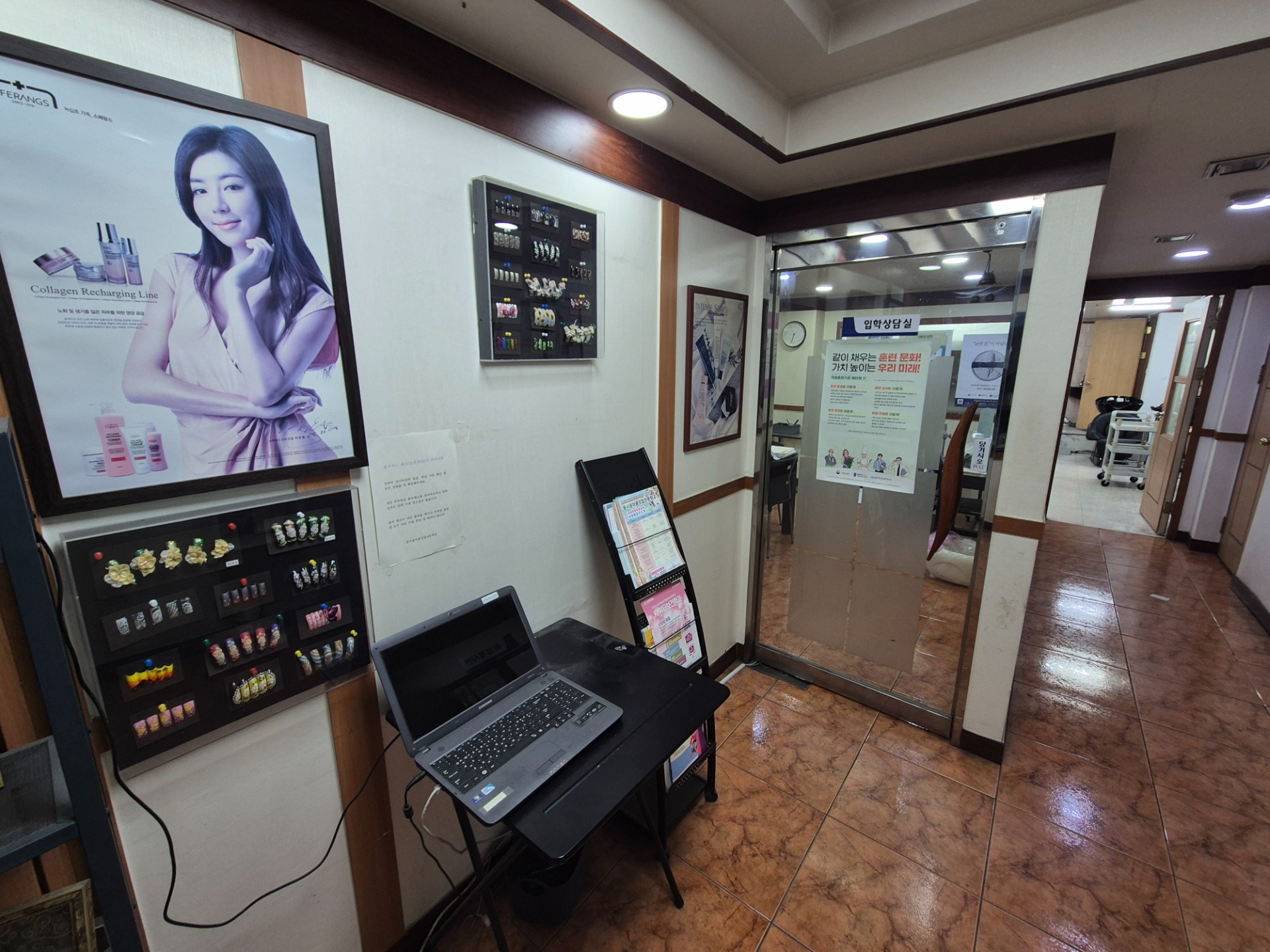 매물 썸네일