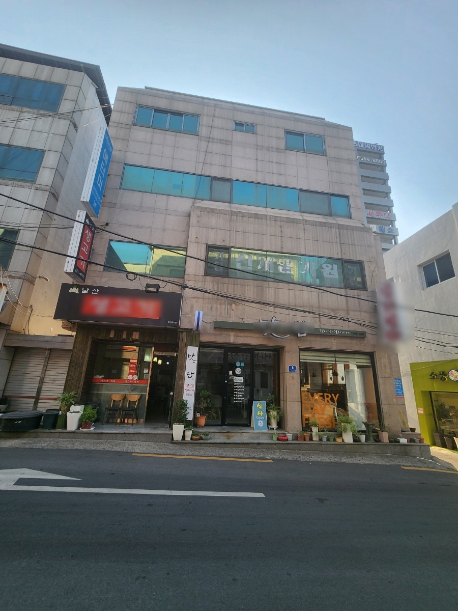 매물 썸네일