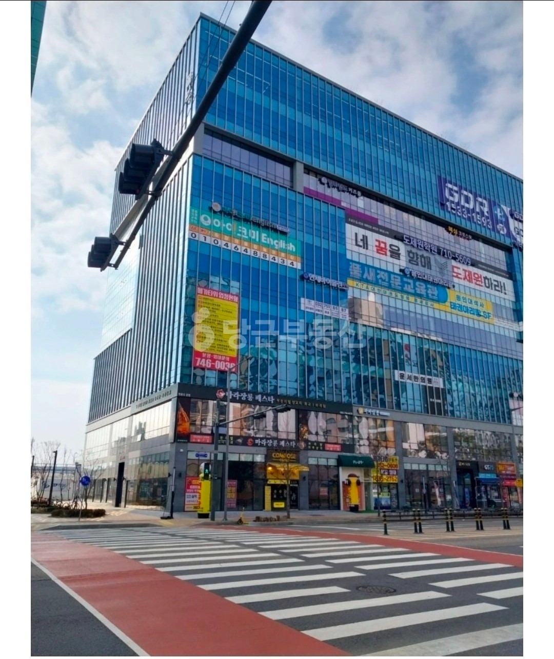 매물 썸네일