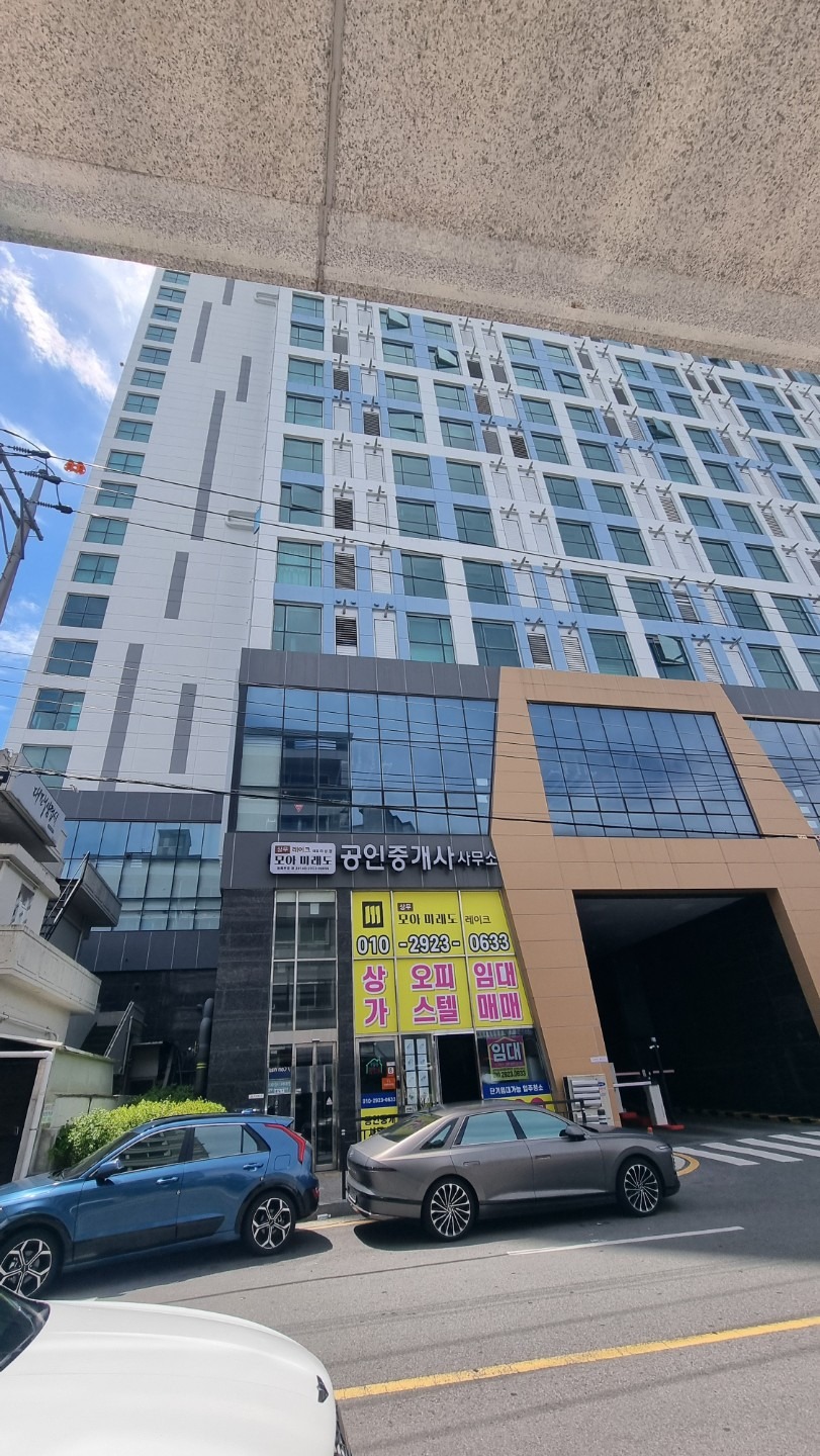 매물 썸네일