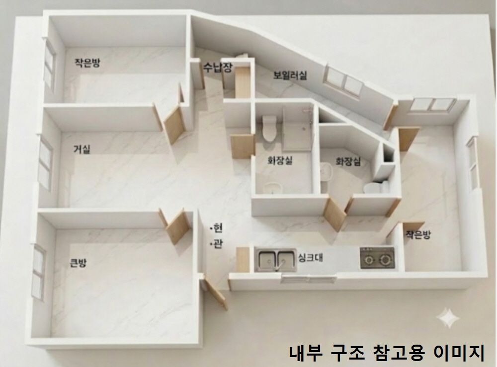 매물 썸네일