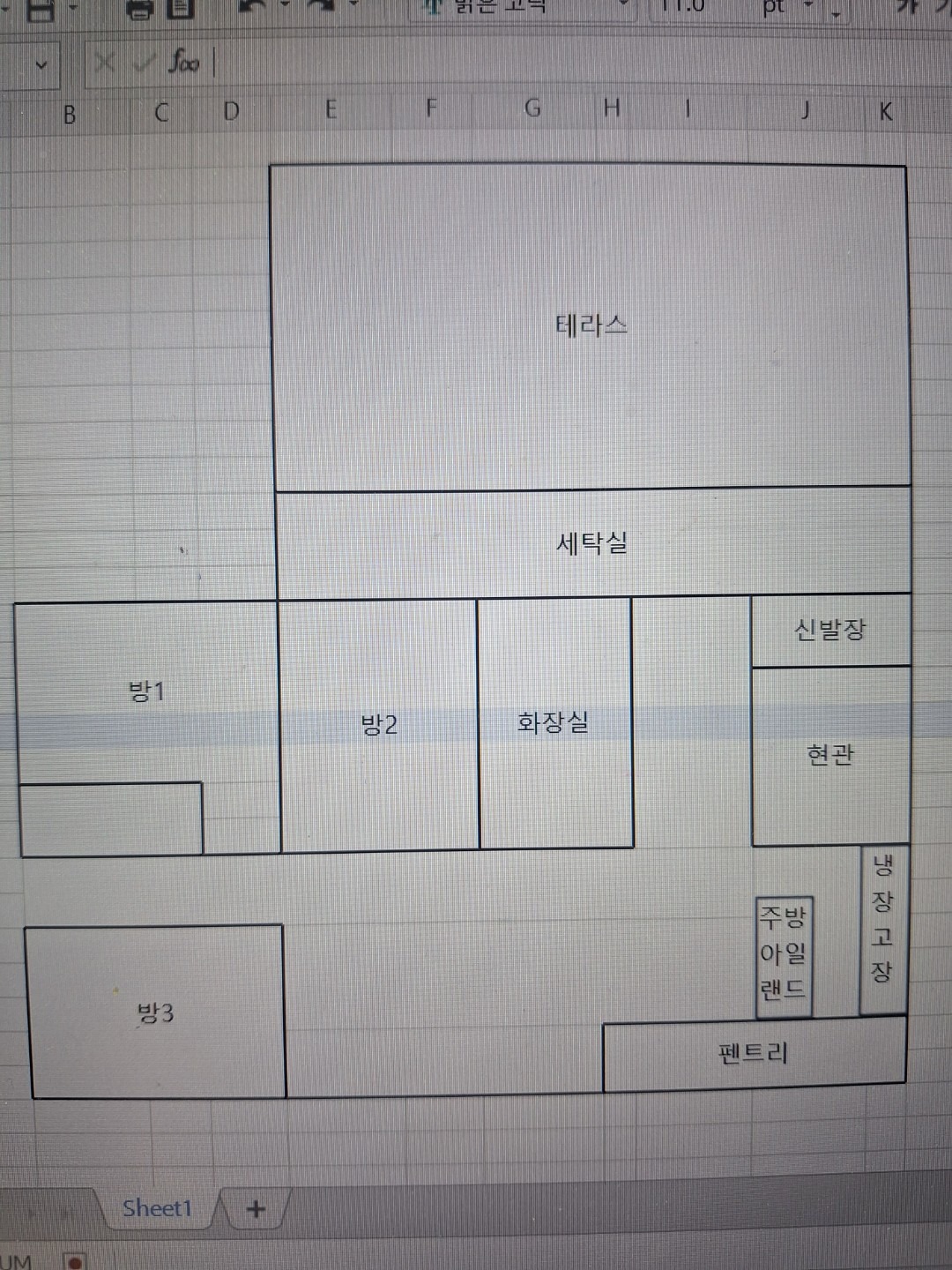 평면도