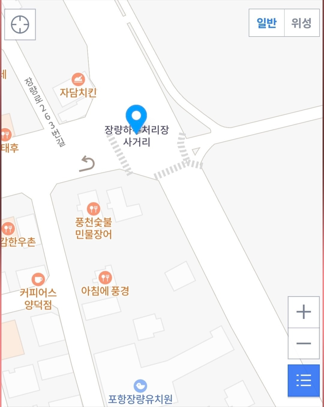 매물 썸네일