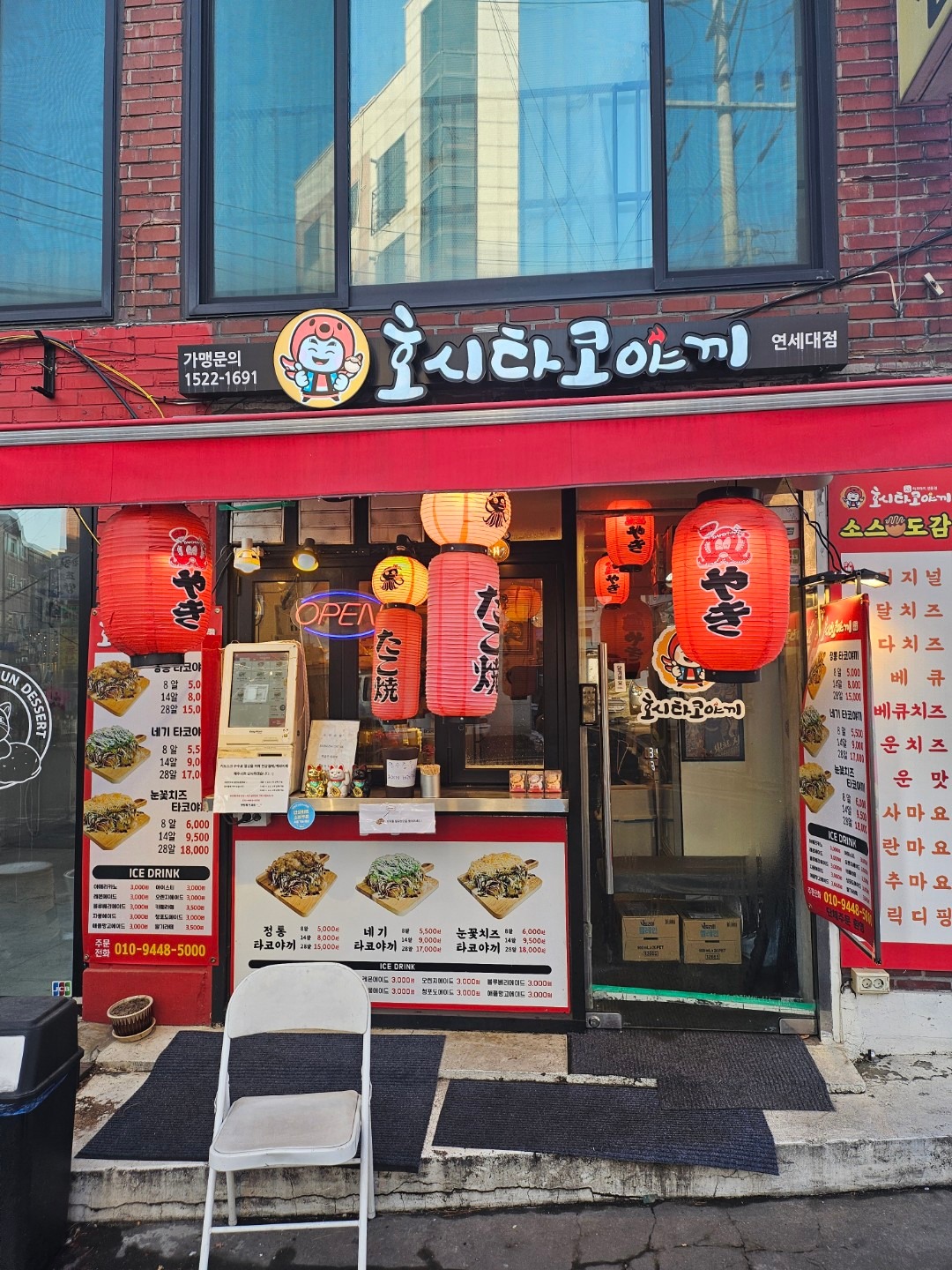 매물 썸네일