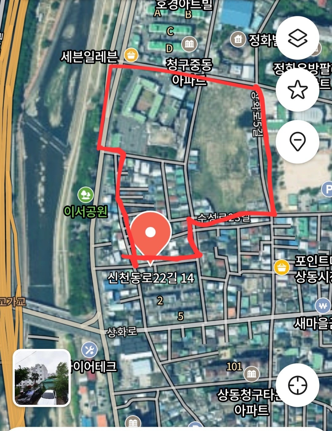 매물 썸네일
